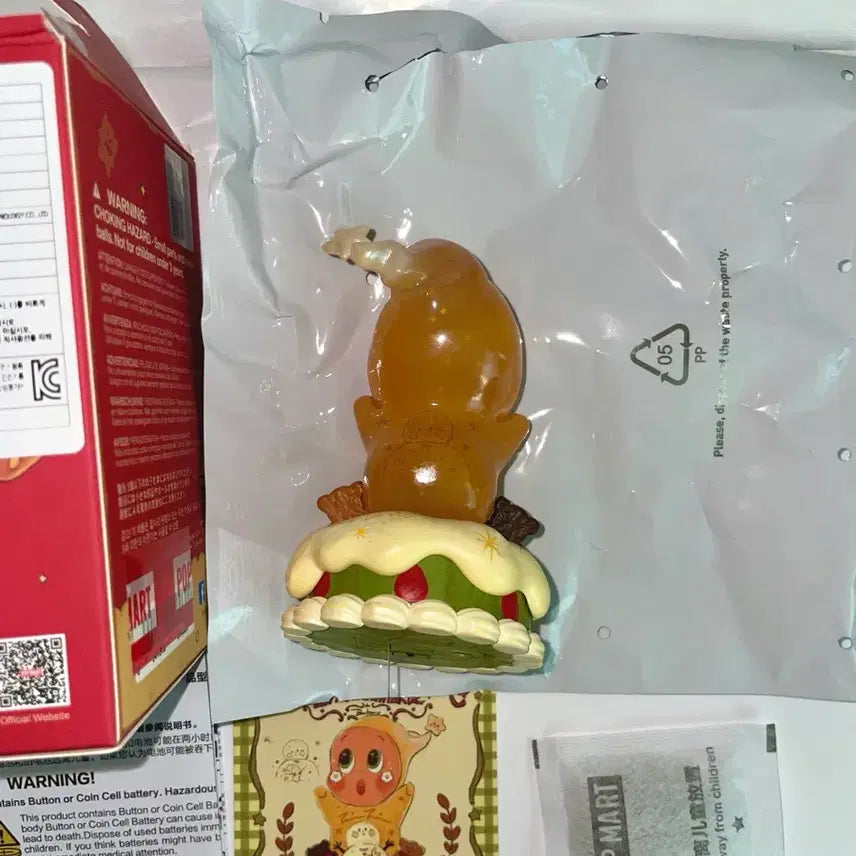 [BUNJANG] Pop Mart Small Star Figure Matcha Cream Snow (Secret) / [시크릿 단순개봉] 팝마트 작은별 피규어 맛있는 한 입 말차크림스노우