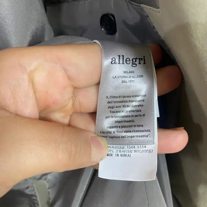 [BUNJANG] Allegri Cotton Single Jacket / [ALLEGRI] 알레그리 코튼 싱글자켓 48사이즈