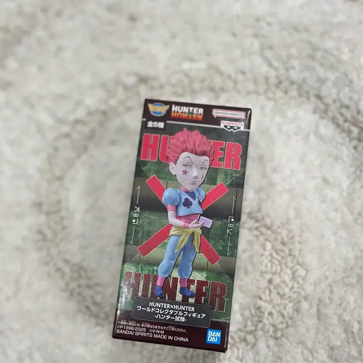 [BUNJANG] Hunter x Hunter Hisoka Banpresto Figure / 헌터x헌터 히소카 반프레스토 피규어