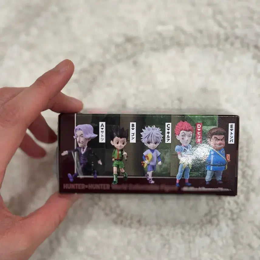 [BUNJANG] Hunter x Hunter Hisoka Banpresto Figure / 헌터x헌터 히소카 반프레스토 피규어