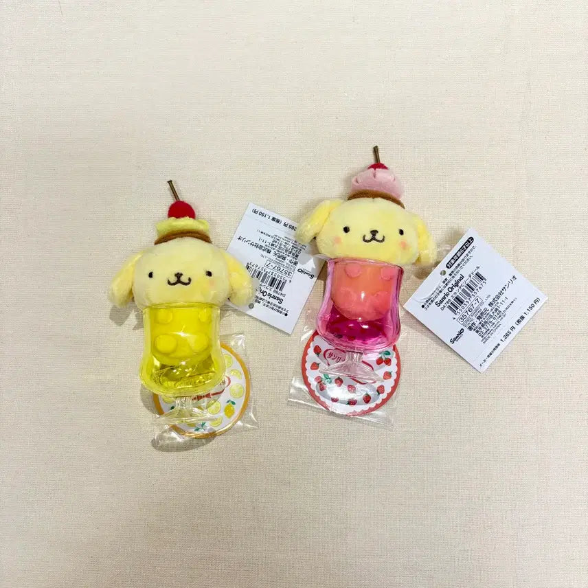 [BUNJANG] Sanrio Pompompurin Cream Soda Plush Bundle Set / 산리오 골라담기 크림소다 폼폼푸린 인형 일괄 세트 판매