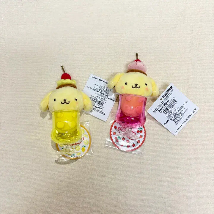 [BUNJANG] Sanrio Pompompurin Cream Soda Plush Bundle Set / 산리오 골라담기 크림소다 폼폼푸린 인형 일괄 세트 판매