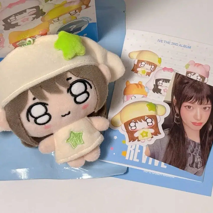 [SOLD OUT] [판매/양도] 아이브 유진 REVIVE+ 인형 쁘띠 리바이브 스페셜