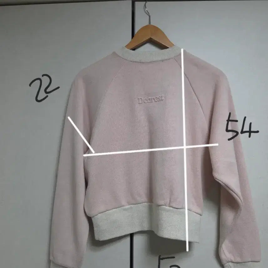 [SOLD OUT] 새상품) 메이비베이비 디어리스트 맨투맨