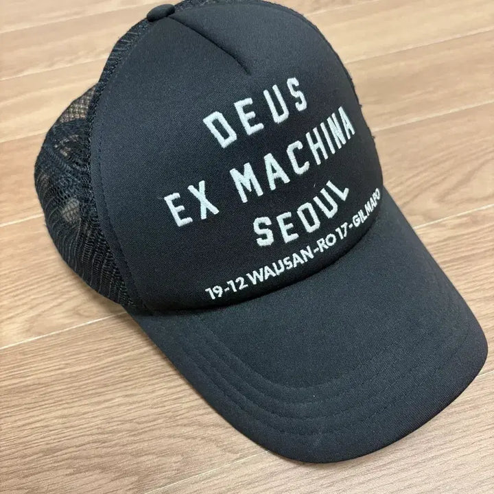 [SOLD OUT] 데우스 엑스 마키나 메쉬캡 서울 deus mesh cap