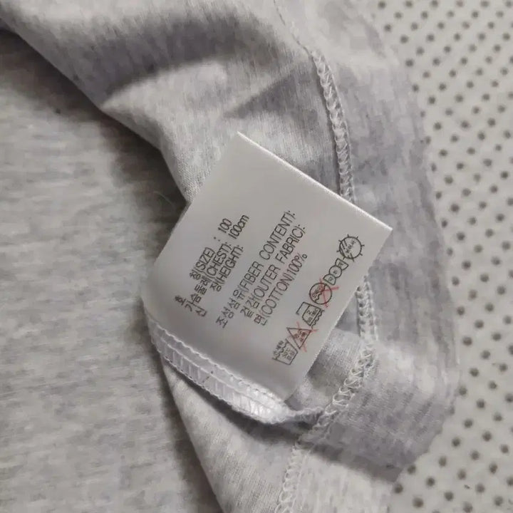 [BUNJANG] Nike Swoosh T-Shirt Grey / 나이키 스우시 반팔 티셔츠 회색