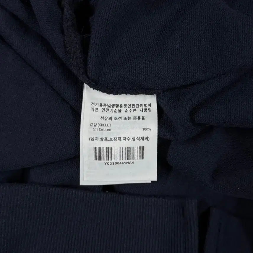 [BUNJANG] Yale Cotton Layered Short Sleeve T-shirt - Navy / [XL] YALE 예일 코튼 레이어드 반팔 티셔츠 네이비