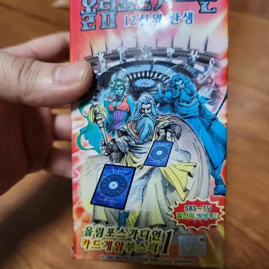 [BUNJANG] Olympus Guardian Card Game Booster Box / 올림포스 가디언 카드 게임 부스터 1박스