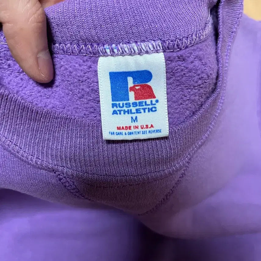 [BUNJANG] 러셀 에슬레틱 90s 빈티지 스웻셔츠 바이올렛 색상 / 러셀 에슬레틱 90s 빈티지 스웻셔츠 바이올렛 색상