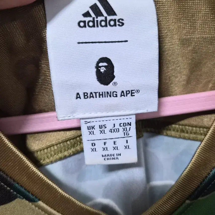 [BUNJANG] Adidas x BAPE Camo Football Jersey XL / 아디다스 x 베이프 풋볼 유니폼 카모 XL