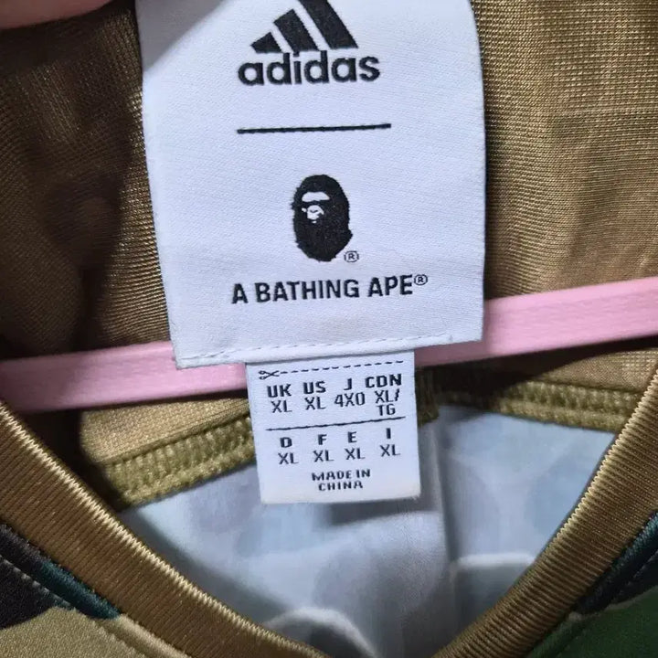 [BUNJANG] Adidas x BAPE Camo Football Jersey XL / 아디다스 x 베이프 풋볼 유니폼 카모 XL