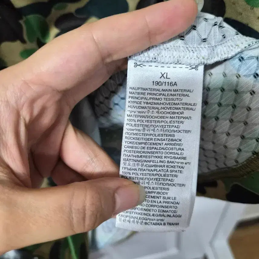 [BUNJANG] Adidas x BAPE Camo Football Jersey XL / 아디다스 x 베이프 풋볼 유니폼 카모 XL