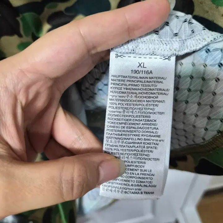 [BUNJANG] Adidas x BAPE Camo Football Jersey XL / 아디다스 x 베이프 풋볼 유니폼 카모 XL