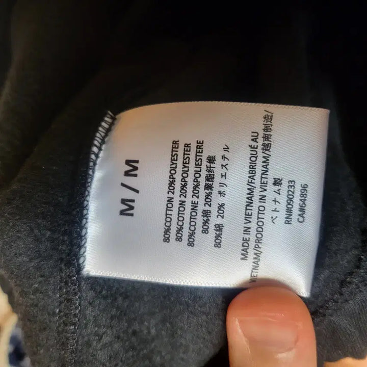 [BUNJANG] Fear of God Essentials Jet Black Jogger Pants M / 피오갓 에센셜 제트블랙 조거팬츠 M 팝니다