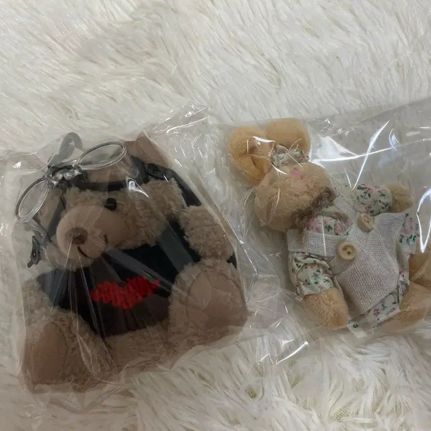 [SOLD OUT] (새상품) 곰돌이 +토끼 키링 2개 세트 인형키링