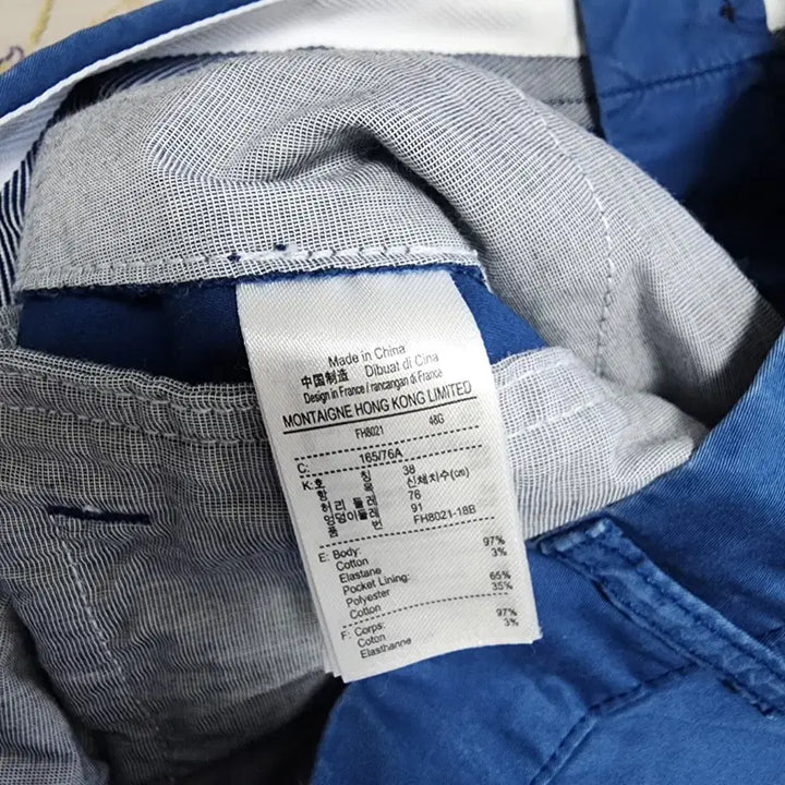 [BUNJANG] Lacoste Men&