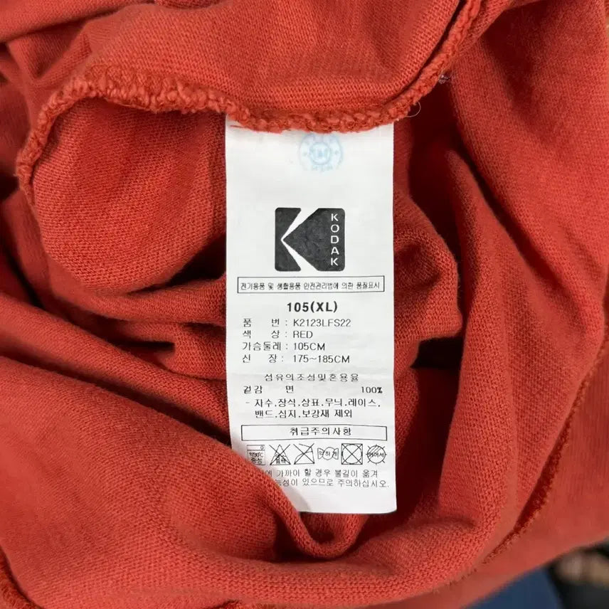 [SOLD OUT] [XL] 코닥(KODAK) 나스카 레이싱 그래픽 피그먼트 긴팔티