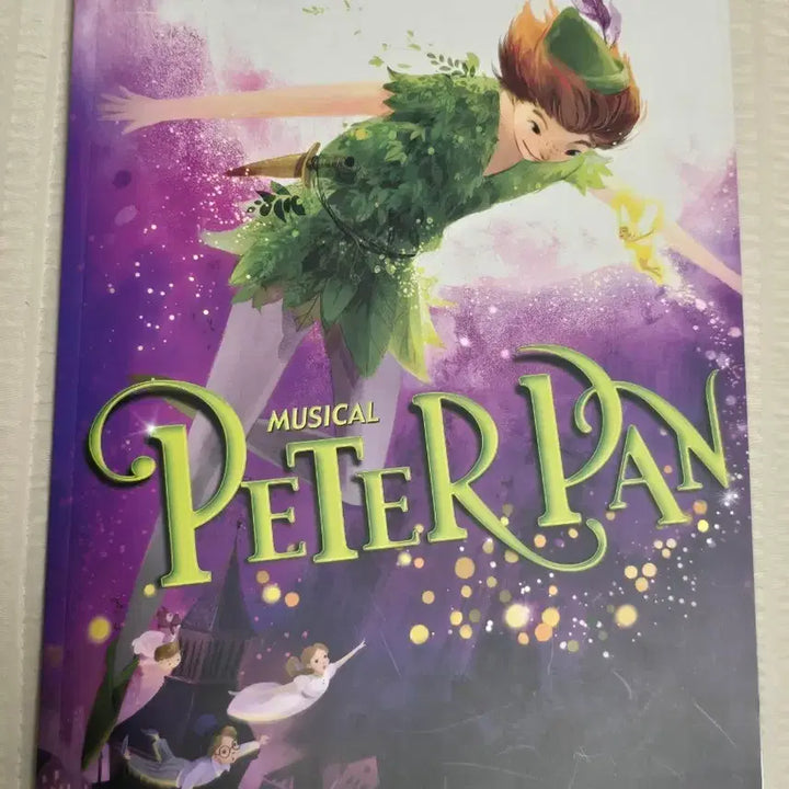 [BUNJANG] Wangsanam Wanna One Park Jihoon Peter Pan Musical Program Book / 왕사남 워너원 박지훈 뮤지컬 피터팬 프로그램북