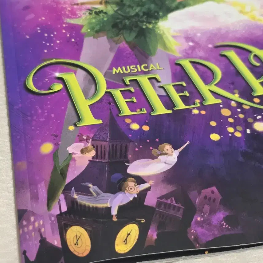 [BUNJANG] Wangsanam Wanna One Park Jihoon Peter Pan Musical Program Book / 왕사남 워너원 박지훈 뮤지컬 피터팬 프로그램북