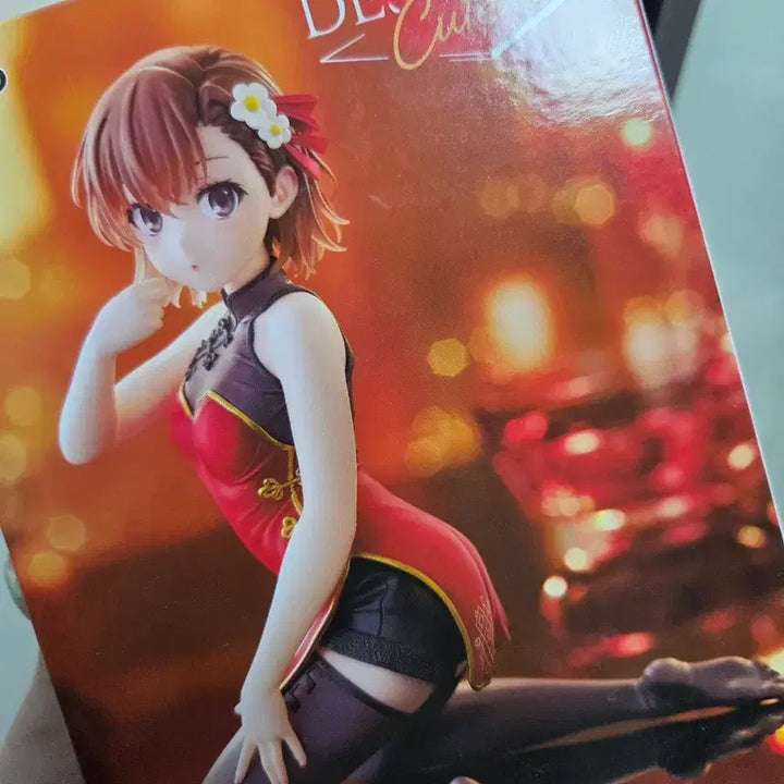[BUNJANG] Misaka Mikoto China Dress Ver. Figure / 미사카 미코토 차이나 드레스ver 피규어