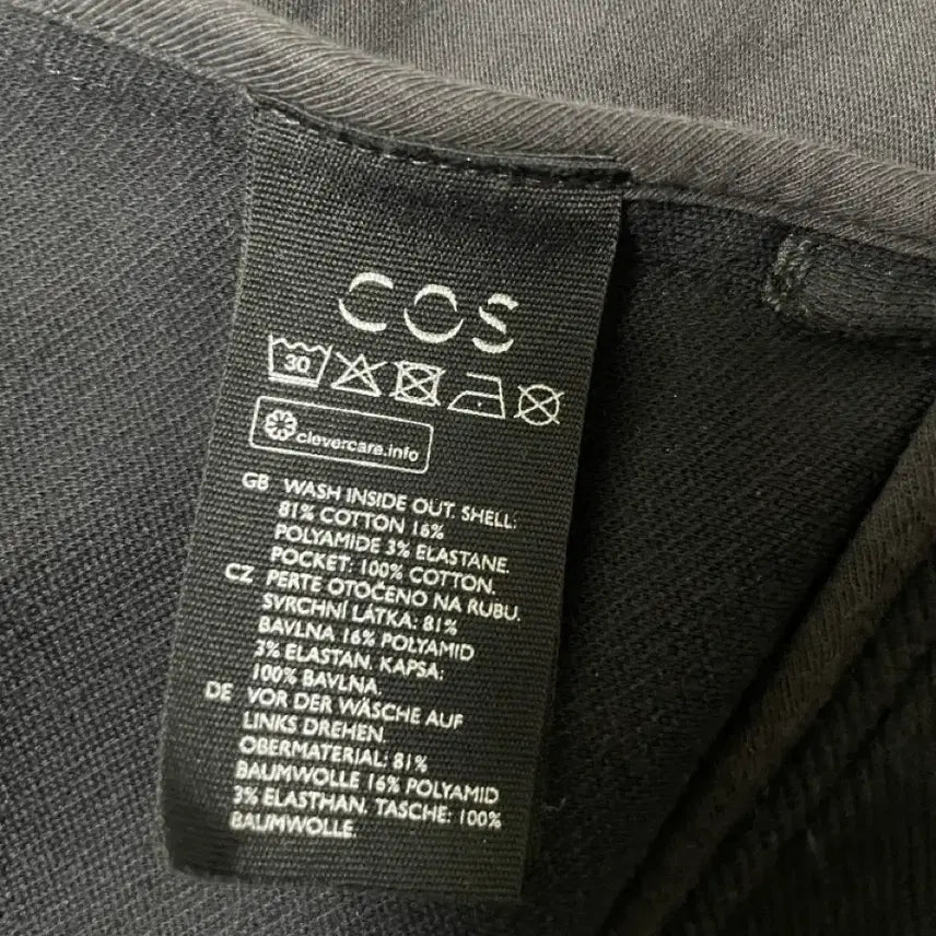 [BUNJANG] COS Twill Shirt Jacket - Deep Navy / [코스 트윌 셔츠 자켓 / 딥네이비]