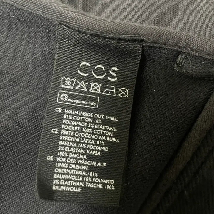 [BUNJANG] COS Twill Shirt Jacket - Deep Navy / [코스 트윌 셔츠 자켓 / 딥네이비]