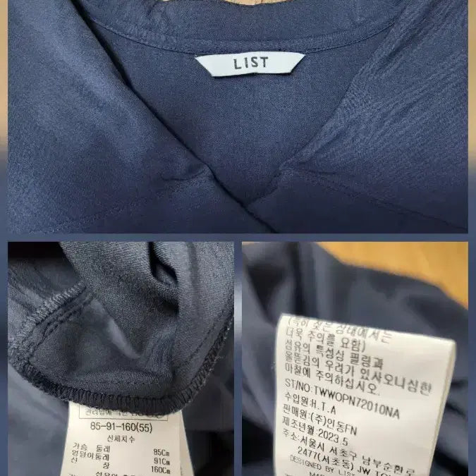 [BUNJANG] List Wide Collar Mermaid Dress / 리스트 와이드카라 원피스55 66