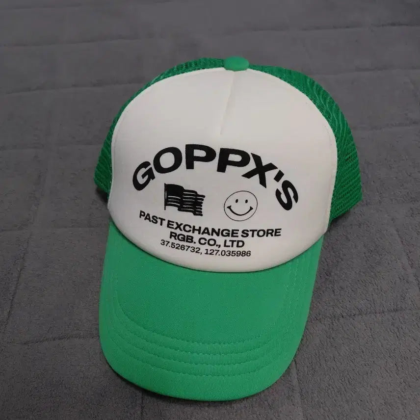 [BUNJANG] Gram Ounce Pound Trucker Cap S / 그램 아운스 파운드 트러커 캡 S