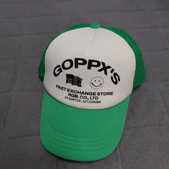[BUNJANG] Gram Ounce Pound Trucker Cap S / 그램 아운스 파운드 트러커 캡 S