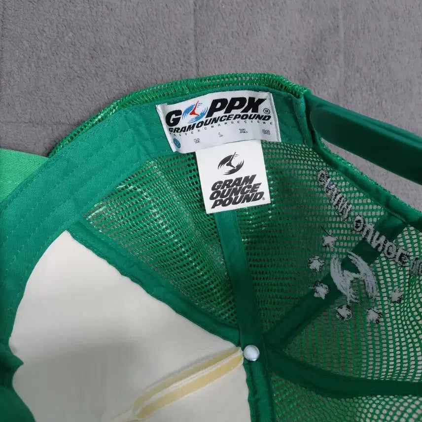 [BUNJANG] Gram Ounce Pound Trucker Cap S / 그램 아운스 파운드 트러커 캡 S
