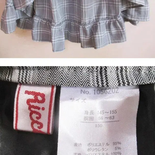 [BUNJANG] Gray Check Cute Skirt / 그레이 체크 / 귀여운 스커트 (새옷)