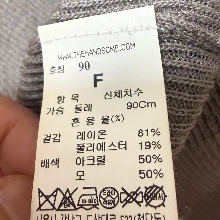 [BUNJANG] Time Frill Knit / 타임 프릴 니트