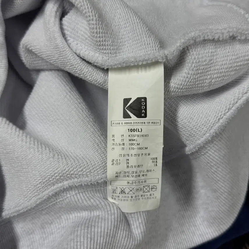 [SOLD OUT] [L] 코닥 KODAK 인스타매틱 자수 로고 긴팔 후드티