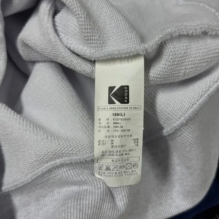 [SOLD OUT] [L] 코닥 KODAK 인스타매틱 자수 로고 긴팔 후드티