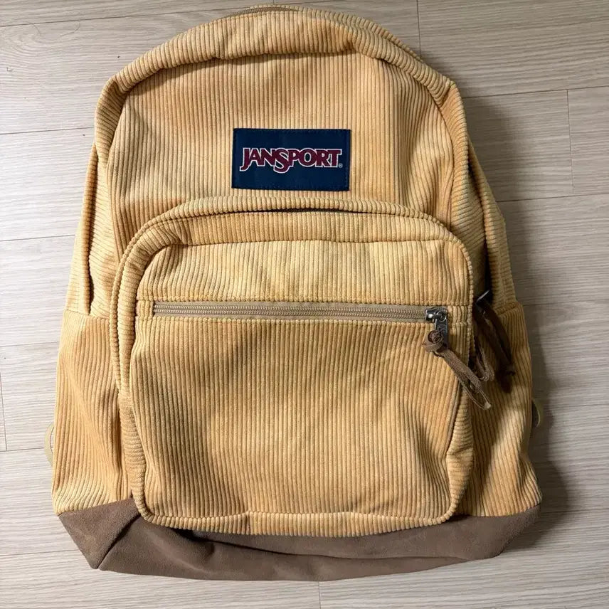 jansport backpack soft tan Cool Student pleated front stash pocket JanSport SuperBreak Plus Backpack with