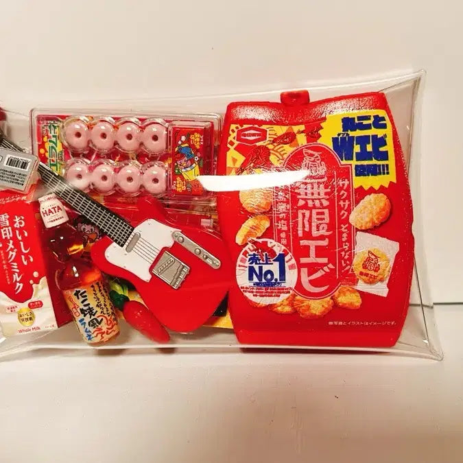 [BUNJANG] Red Gacha Pouch Set / 레드 빨강 가챠파우치 1세트