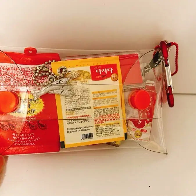 [BUNJANG] Red Gacha Pouch Set / 레드 빨강 가챠파우치 1세트