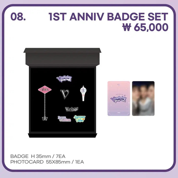 [BUNJANG] VIVIZ 1st Anniversary Popup MD Badge Set Eunha SinB Umji / 비비지 1주년 팝업 MD 엠디 뱃지 세트  은하 신비 엄지