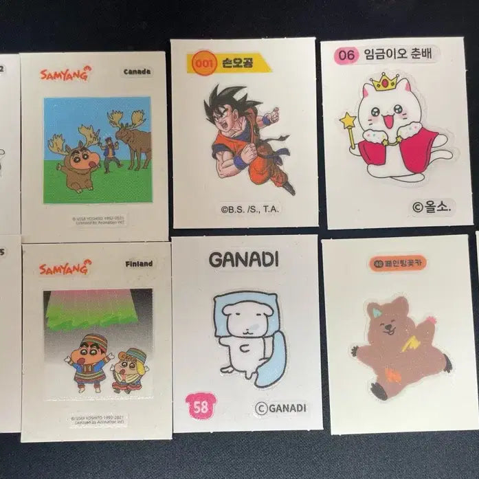 [SOLD OUT] 짱구 드래곤볼 쿼카 가나디 띠부씰