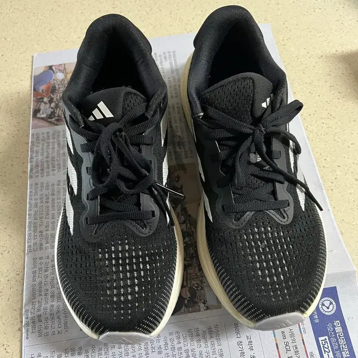 [BUNJANG] Adidas Supernova Rise IG5837 Black Running Shoes 235 / 아디다스 슈퍼노바 라이즈 IG5837 블랙 235