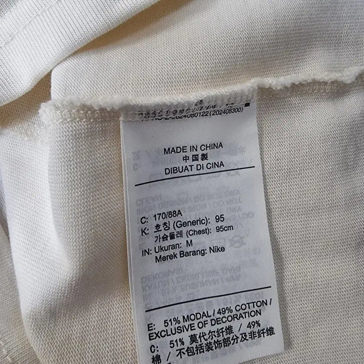 [BUNJANG] Nike Men&
