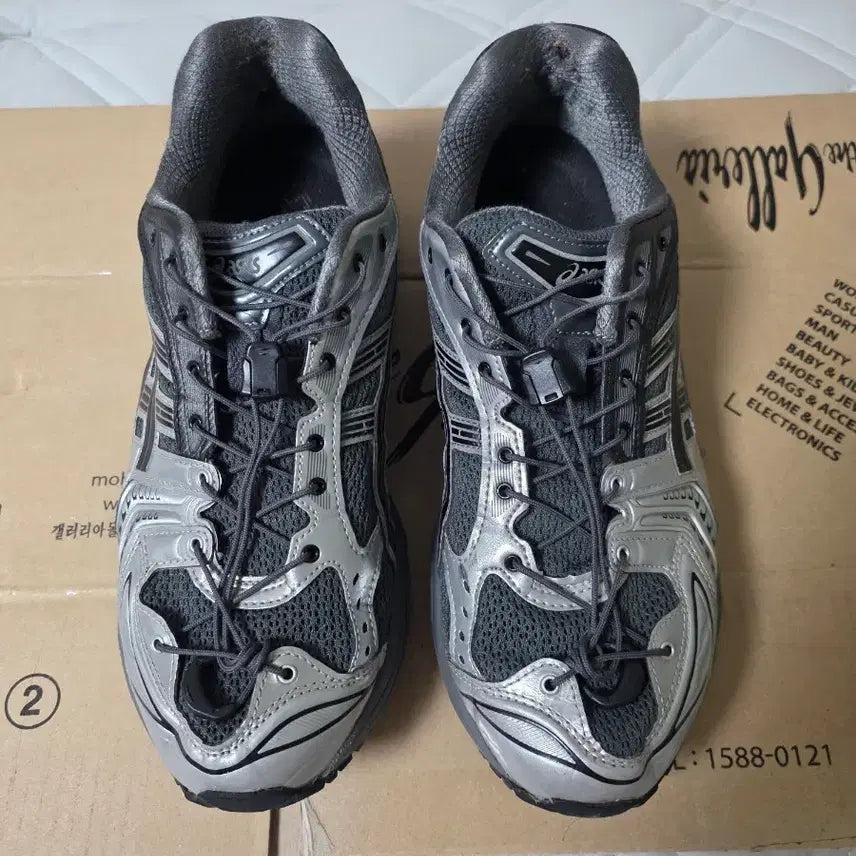 [BUNJANG] Asics Unaffected Gel-Kayano 14 Silver Moon Sneakers / (270) 아식스 언어펙티드 젤카야노 14 실버문