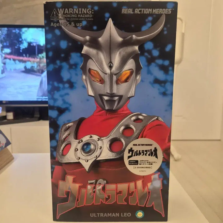 [BUNJANG] Medicom Toy RAH Ultraman Leo / [미품/극희귀] 메디콤토이 RAH 울트라맨 레오