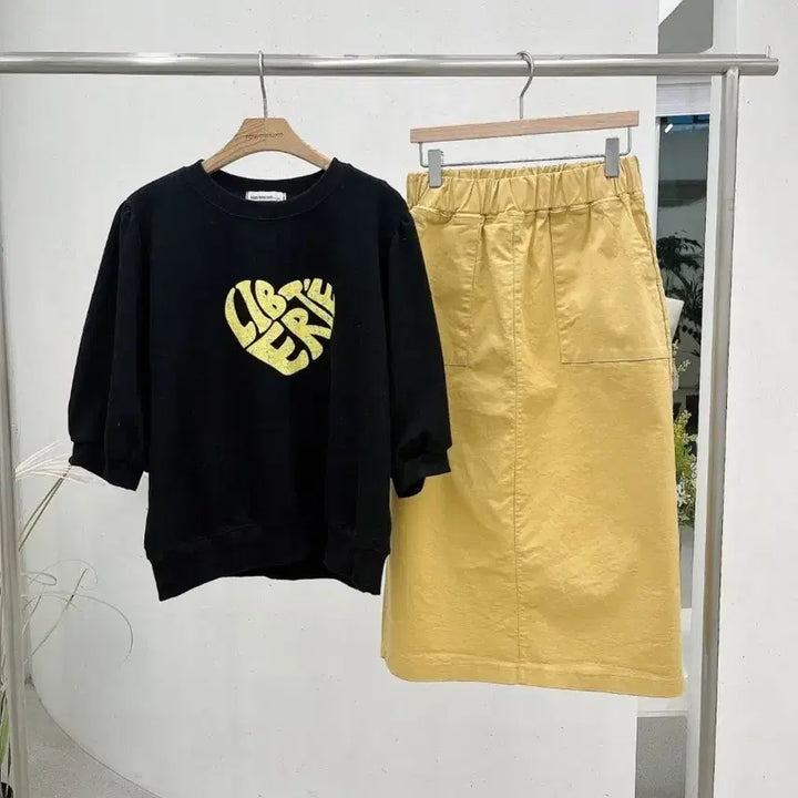 [BUNJANG] Hongdangmu Mustard Midi Bending Skirt / 홍당무 머스타드 밴딩 스커트
