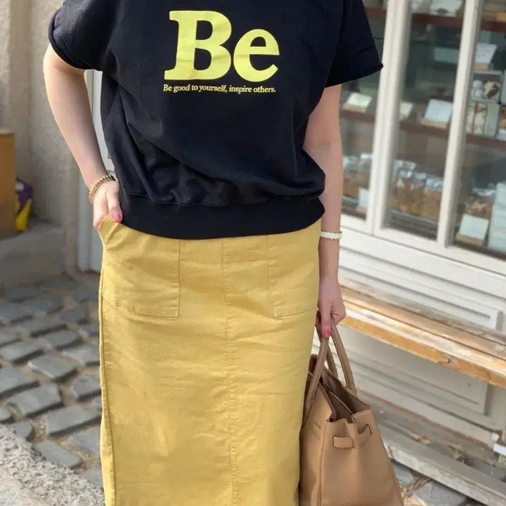 [BUNJANG] Hongdangmu Mustard Midi Bending Skirt / 홍당무 머스타드 밴딩 스커트