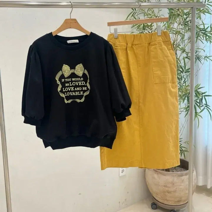 [BUNJANG] Hongdangmu Mustard Midi Bending Skirt / 홍당무 머스타드 밴딩 스커트