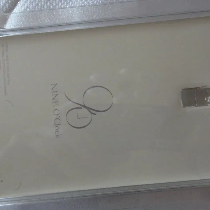 [BUNJANG] Unused Keyring / 미개봉 키링