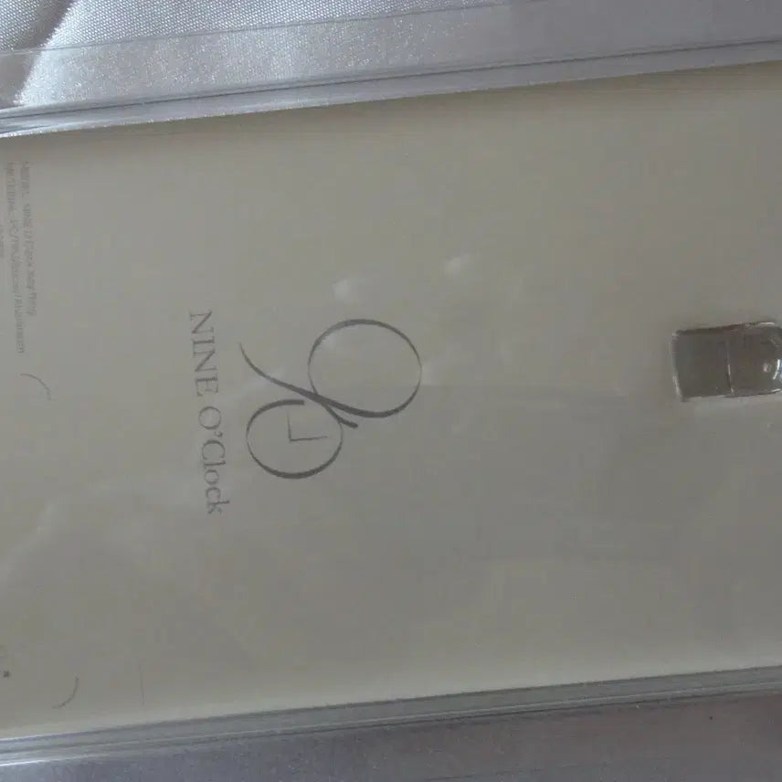 [BUNJANG] Unused Keyring / 미개봉 키링