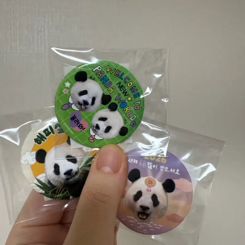 [BUNJANG] Everland Fu Bao, Rui Rui, Huai Huai Madeleines Badge Bundle Set / 에버랜드 푸바오 루이후이 마들렌뱃지 일괄
