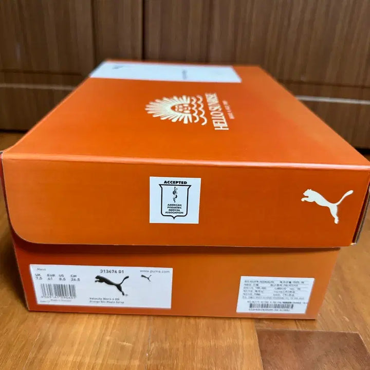 [BUNJANG] PUMA Velocity Nitro 4 Hello Sunrise Running Shoes / PUMA 푸마 벨로시티 나이트로 4 헬로선라이즈